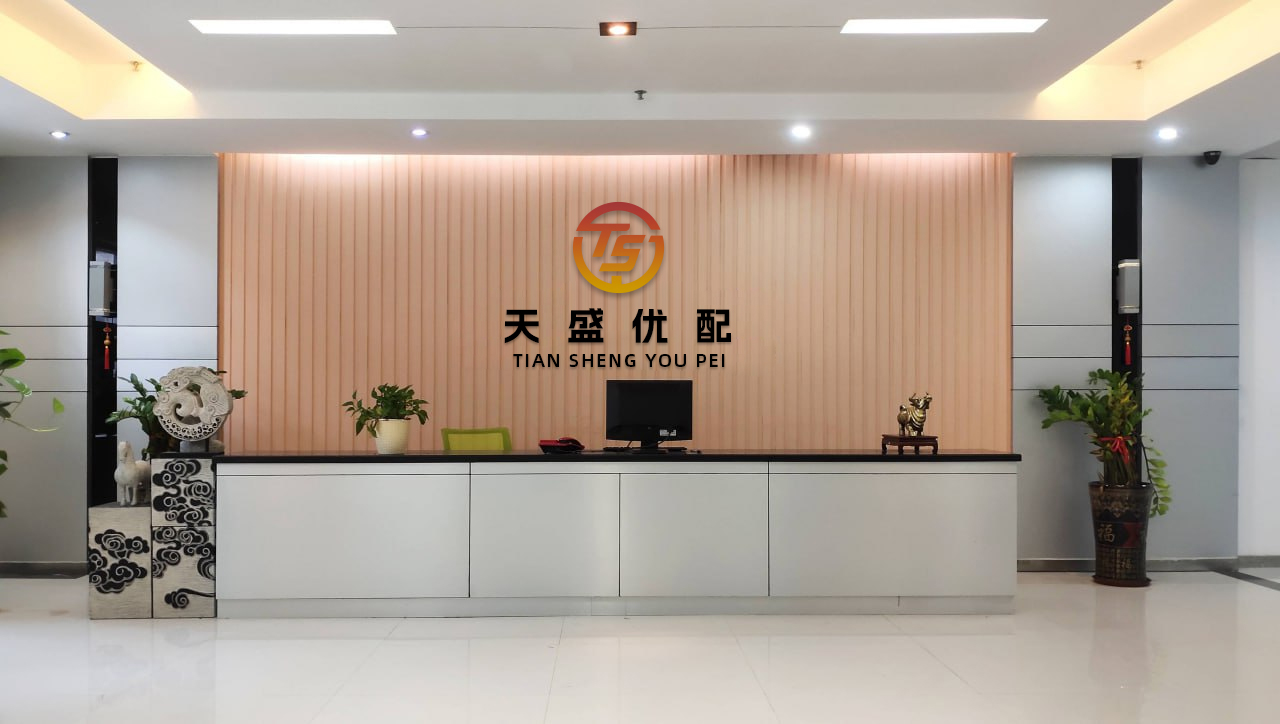 中金辰大 特朗普称他将在两周内设定单边关税税率